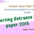 RUHS MSc Nursing Entrance Exam­ paper 2015