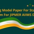 Nursing Model Paper For Staff Nurse Exam For JIPMER AIIMS DSSSB