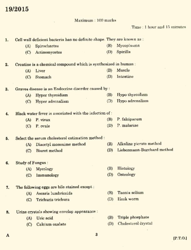 Lab Assistant Previous Year Question Paper At Eva McCray Blog   1 612x800 