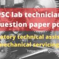 PSC Lab technicion